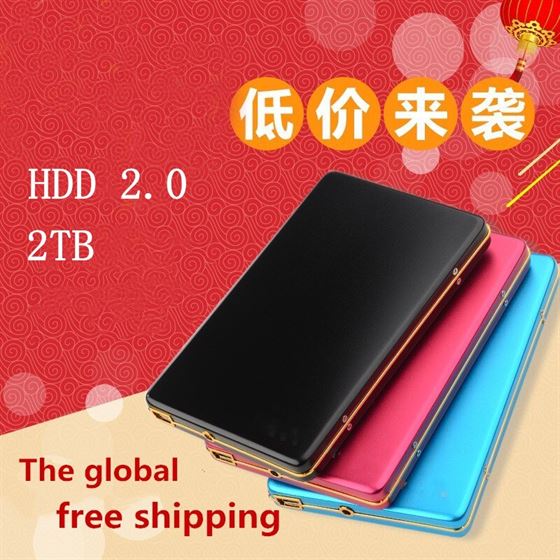 Case Monitoring Hard-Drive Externo-Storage Laptop Hdd 2tb Usb-2.0 Metal Mobile 2000G