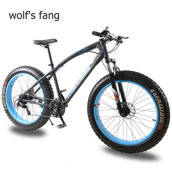 Road Bikes Bicycle Bike-Mountain-Bike Mtb Wolf's Fang Mens 7/21-Speed Full 26inch No