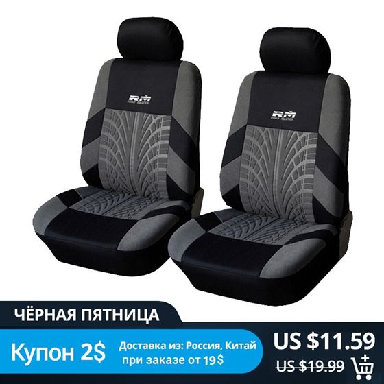 Seat-Covers Supports Car-Seat-Protector Auto-Interior-Decoration-Accessories Fit-Most