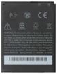 Battery Dual-Sim 5060 Desire C525E 1800mah for HTC 400-500/600/Dual-sim/..