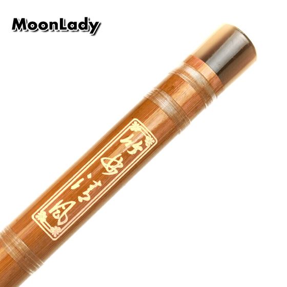 MoonLady Chinese Traditional Musical Instrument Key D E Handmade 2 Sections Professional Tune Bamboo Dizi Flute