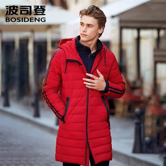 BOSIDENG Down-Coat Jacket Light Parka Long Men Winter 90%Duck-Down High-Quality for Sports