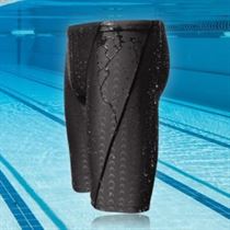 Swimming Trunks Pant Briefs Jammer Shark-Skin Water-Repellent Competitive Professional