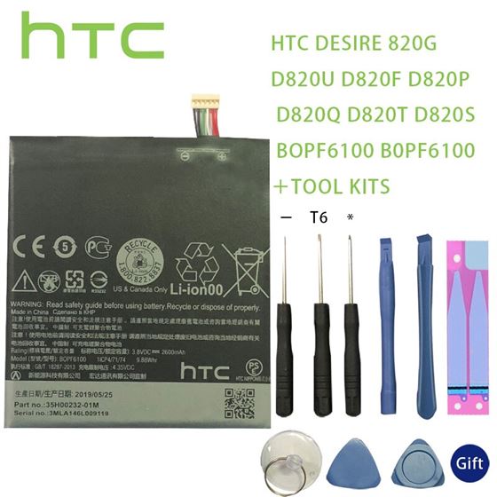 HTC Battery B0PF6100 Desire Original for 820 Dual-Sim D820u/D820f/D820p/..