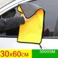 Mling Microfiber-Towel Cloth Hemming Car-Care Cleaning-Drying Toyota 30x30/60cm 