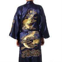 Free Shipping Navy Blue Chinese Men's Satin Silk Robe Embroidery Kimono Bath Gown Dragon Size S M L XL XXL XXXL S0008