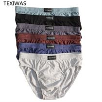 Panties Mens Briefs Men Underwear Breathable Men's Plus-Size 100%Cotton Cheapest 4pcs/Lot