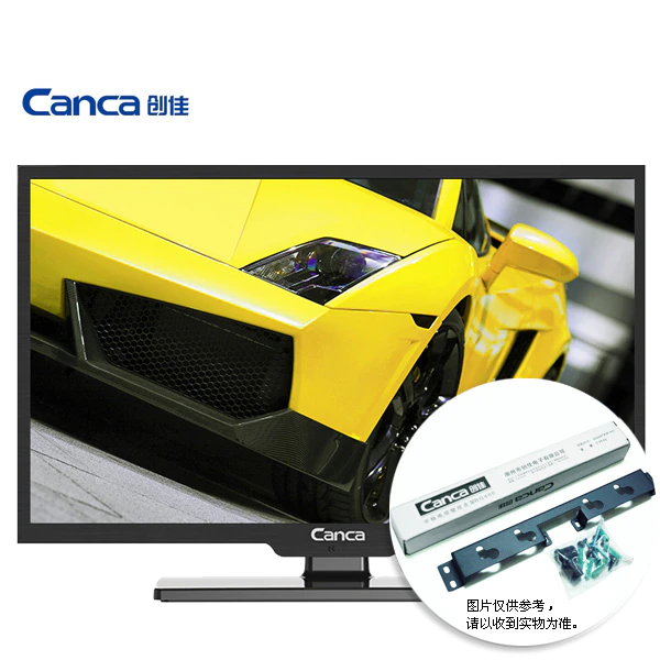 Monitor Tv-Display Flat-Panel Full-Hd 24inch LED LCD VGA 24HME5000 CP64 CANCA Multimedia