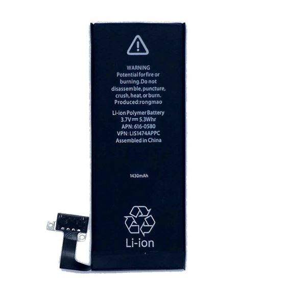 Suqy Phone-Battery Apple iPhone4s Accumulator for Internal New-Arrival