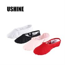 USHINE Slippers Gym Ballet-Shoes Teacher Canvas Girls Kids Children Women for Yoga