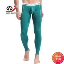 WJ Panties Underwear Long-Johns Winter4-Colors New for Bamboo-Fiber Comfortable Men's