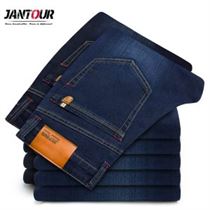Cotton Jeans Trousers Mens Pants Autumn Soft Large Big-Size High-Quality Fashion Denim