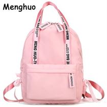 Backpack Women Travel-Bags Teenagers Nylon Large-Capacity Female Girls Menghuo Preppy