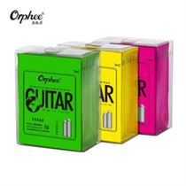 Orphee Guitar-String ACOUSTIC Extra-Light Hexagonal-Core Bright-Tone 8%Nickel 1set Hot-Sell