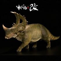 Figure-Toy Nanmu Dinosaur Animal Boys-Collection Green with for 1:35-Tower-Shield Color-Version