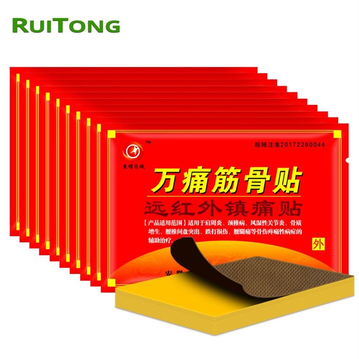 160Pcs/20Bags Medical Plasters Back Pain Relieving Patches Knee Pain Medicine Pain Orthopedic Plasters Muscle Pain Reliever