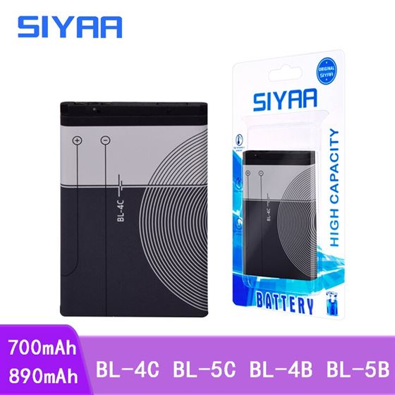 SIYAA Phone-Battery 5C BL 6260 6300 Nokia 6100 BL-5C C2-01 5070 BL-4B for 6300/6260/6136s/..