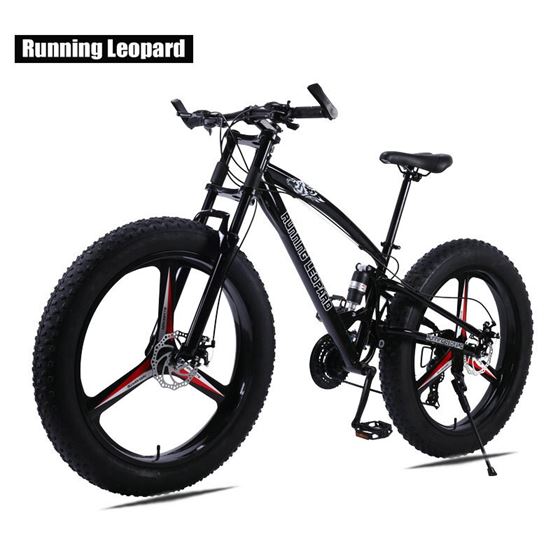 Snow Bicycle Fork Shock-Suspension Mountain-Bike Fat Bike 26x4.0 Running Leopard Free-Delivery