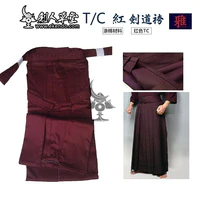 -IKENDO.NET- RED T/C HAKAMA - 75%polyester 25%cotton all size japanese kendo uniform bottom kendo hakama kendo training(China)