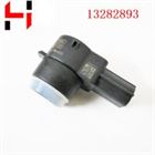 (10pcs) 13282886 13326235 25855501 Parking Sensor Bumper Object Sensor For Chevrolet Cruze Buick Regal Saab Opel Corsa Insignia