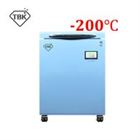 -200C TBK-588A LCD Touch Screen Separator Freezing Instruments Frozen Separating machine For Mobile phone Repair renovation(China)