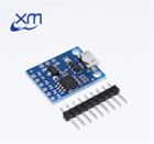! 1pcs/lot Digispark kickstarter miniature minimal development board TINY85 module attiny85-20su D43(China)