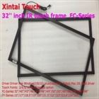 ! 3 pcs 50 inch IR 32 touch points and 1pcs 55'' 32 touch points infrared Touch Screen Panel overlay kit(China)