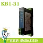 .Weighing module, small milli V voltage strain gauge signal amplification and conversion, \10V excitation output current(China)