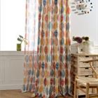 ."Circle life." High quality blend fabric shades living room bedroom curtains.Environmentally friendly printing. 2 colors(China)