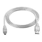1.2m USB 2.0 Male To Firewire iEEE 1394 4 Pin Male iLink Adapter Cable Male To Male Cable Light White Flexible Cable(China)