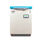 -175 Degree Phone LCD Frozen Separating Machine TBK-578 LCD Freezer Separating Machine for Samsung Edge iPhone Screen Separating