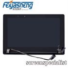 ( 1 year warranty ) LCD Screen Assembly the Whole Upper Half 11.6 inch For Asus Taichi 21 Ultrabook led assembly parts(China)