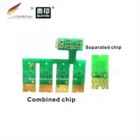 (ARC-E-T1331R) auto reset chip ARC ink inkjet cartridge chip for Epson T1331-T1334 T133 T 133 Stylus TX120 TX129 TX420W V6.2
