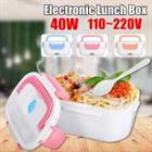  220V Portable Electric Heating Lunch Box Food-Grade Food Container Food Warmer For Kids 4 Buckles Dinnerware Sets